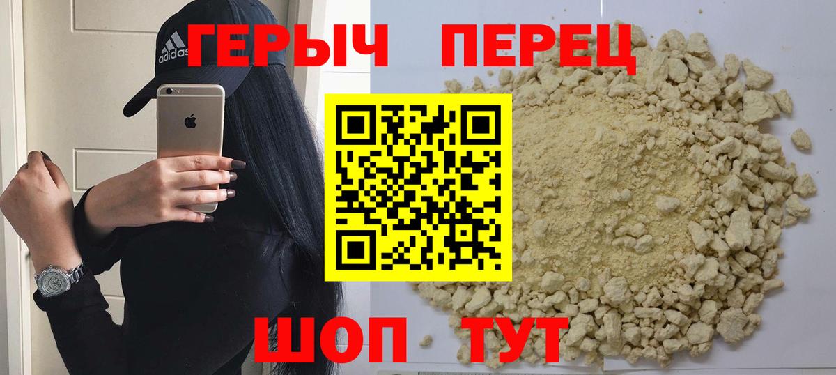 Экстази  Вход с VPN  МЕФ кристаллы  Сыктывкар  Марихуана 