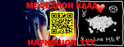 индика Наро-Фоминск