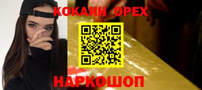 скорость mdpv Нальчик