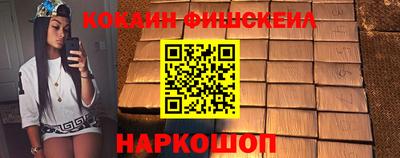скорость mdpv Нальчик