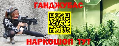 скорость mdpv Нальчик