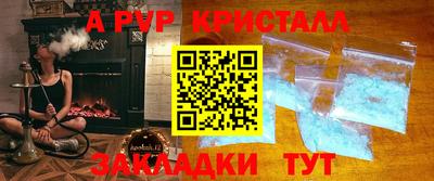 скорость mdpv Нальчик