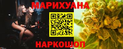 соль ск Нарткала