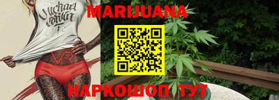 скорость mdpv Нальчик
