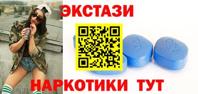 скорость mdpv Нальчик