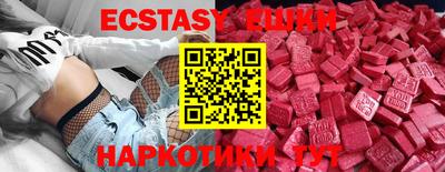 скорость mdpv Нальчик