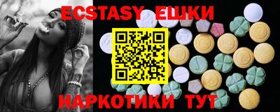 скорость mdpv Нальчик