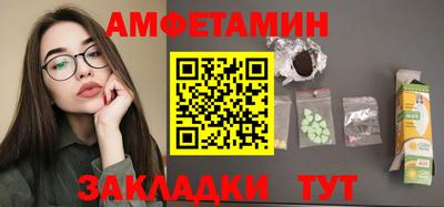 скорость mdpv Нальчик