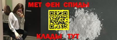 соль ск Нарткала