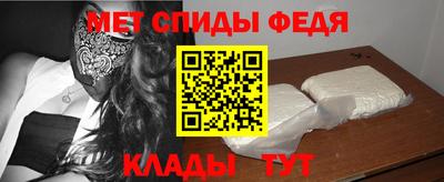 индика Наро-Фоминск