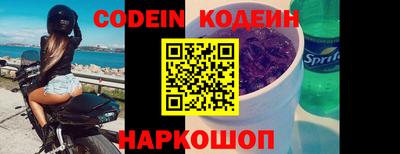 скорость mdpv Нальчик