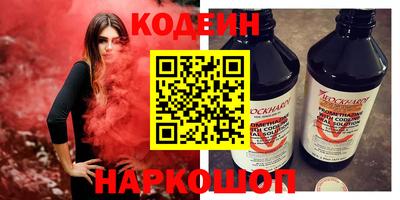 соль ск Нарткала