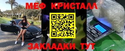 скорость mdpv Нальчик