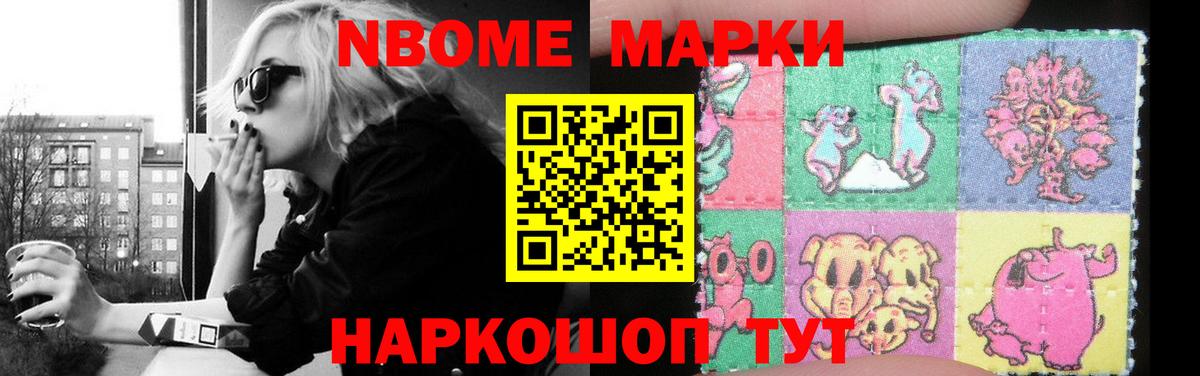 LSD-25 экстази кислота Сыктывкар