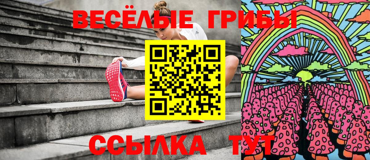 Кокаин Сыктывкар